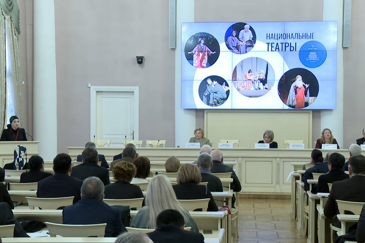 Хава Ахмадова приняла участие в IV Международной конференции в Санкт-Петербурге