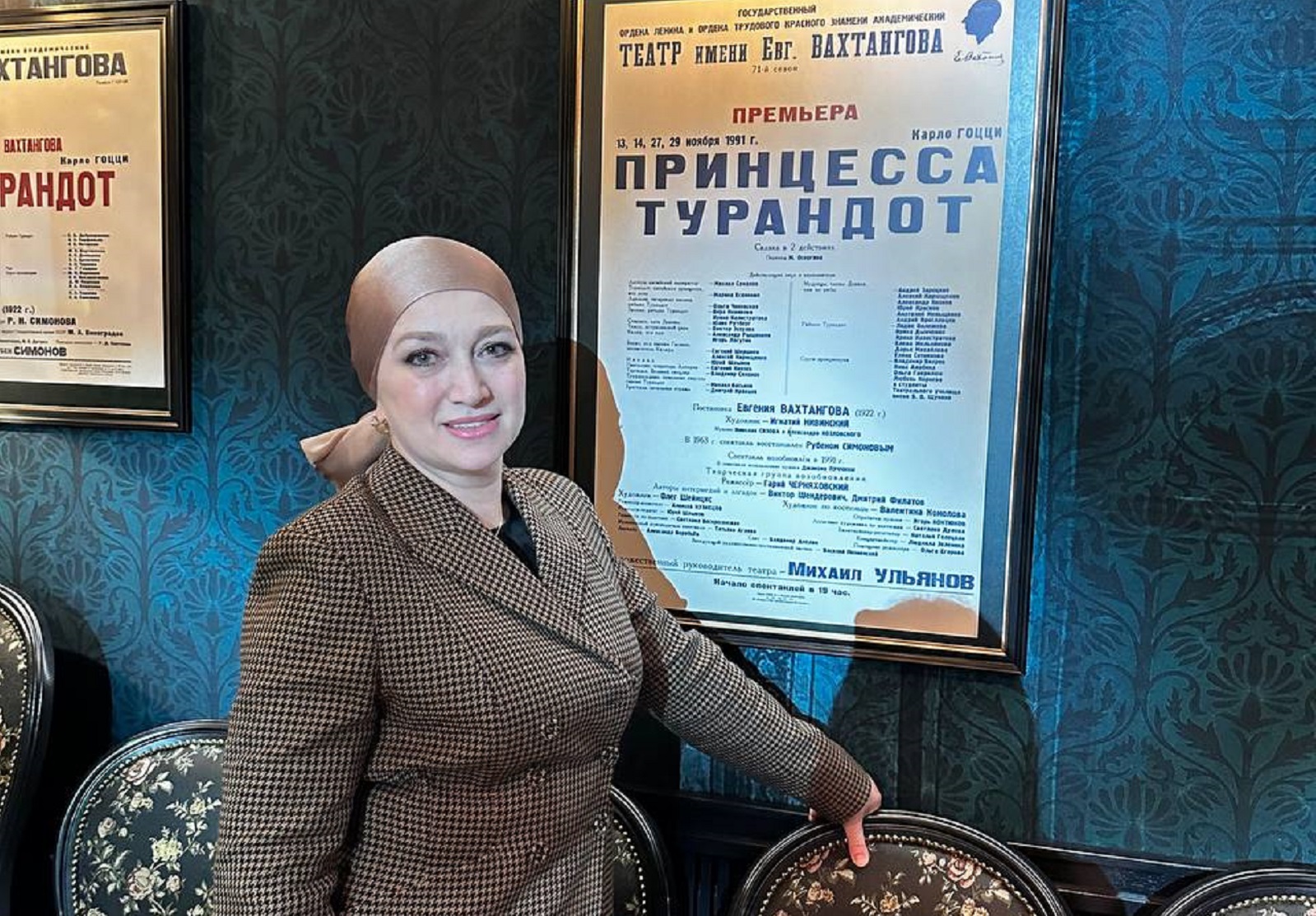 Хава Ахмадова приняла участие в Торжественной церемонии открытия Дома Вахтангова во Владикавказе