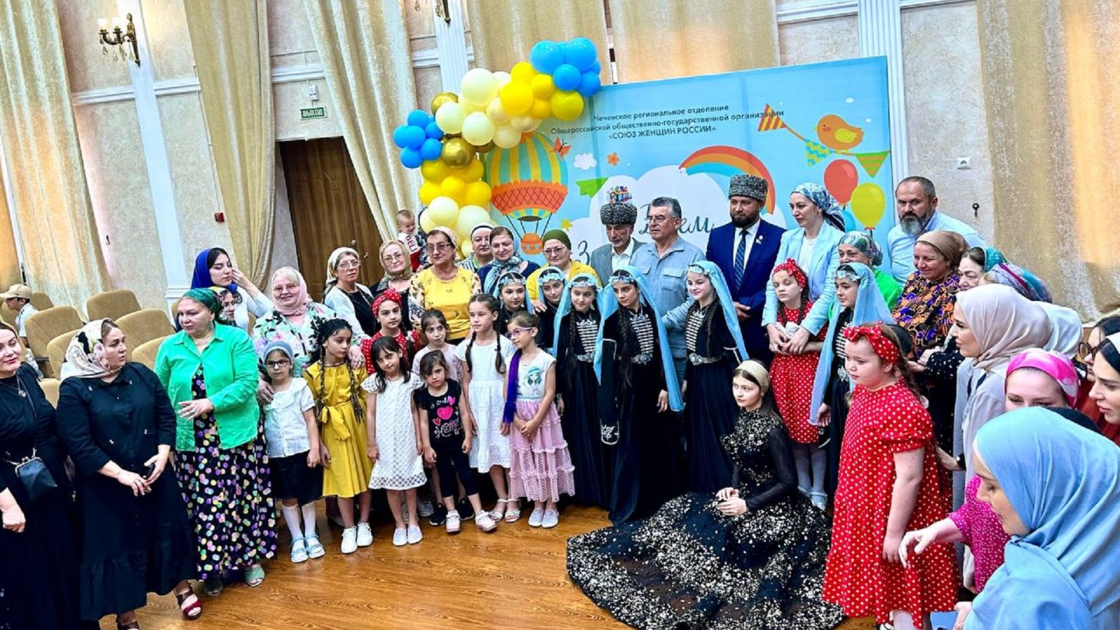 Чеченский театр по приглашению Союза женщин России выступил для детей