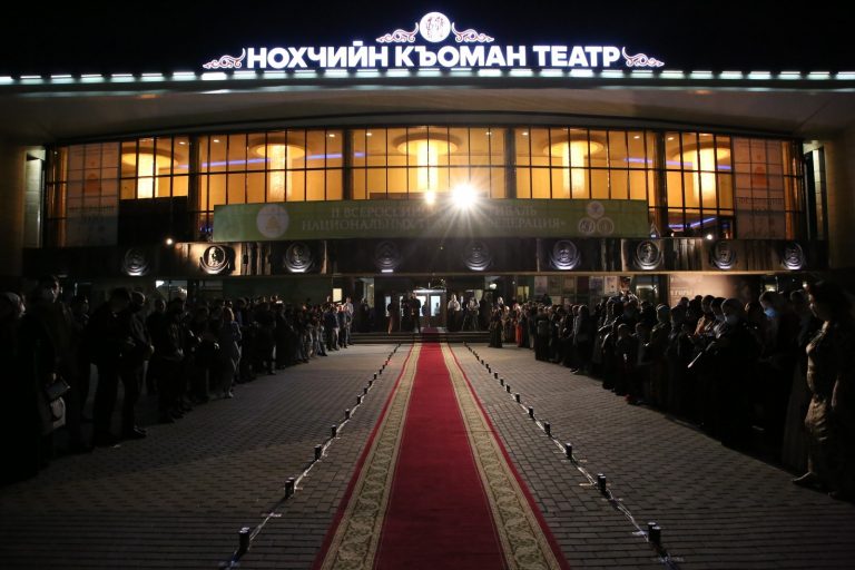 чеченский театр