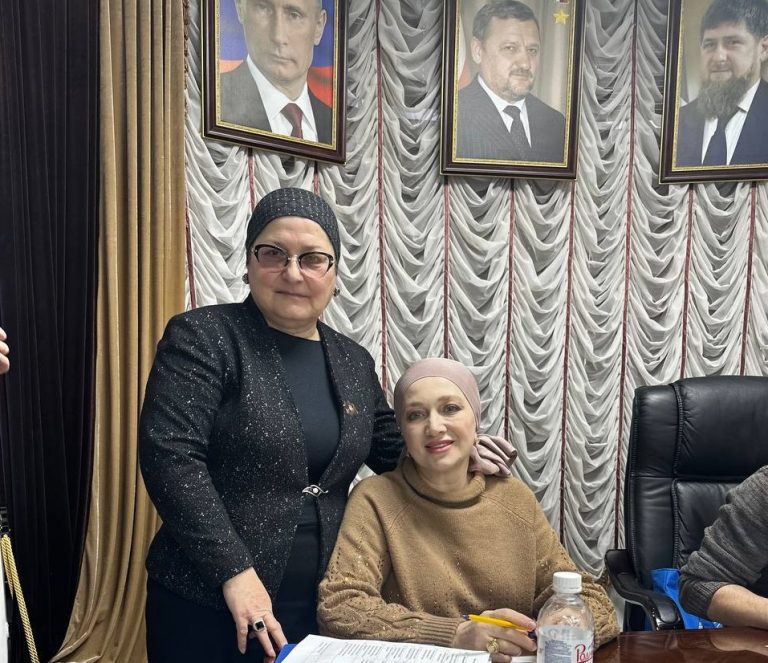 Пленарное заседание Союза женщин России