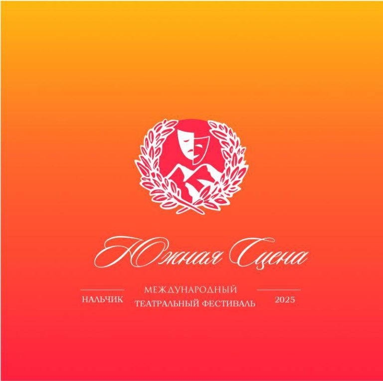 WhatsApp Image 2025-10-23 at 11.02